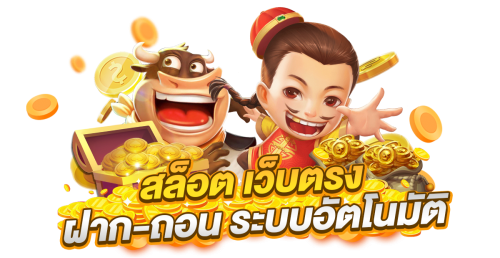 we88 เว็บพนันที่จะเปลี่ยนทุกการเดิมพันให้เป็นความมั่งคั่ง